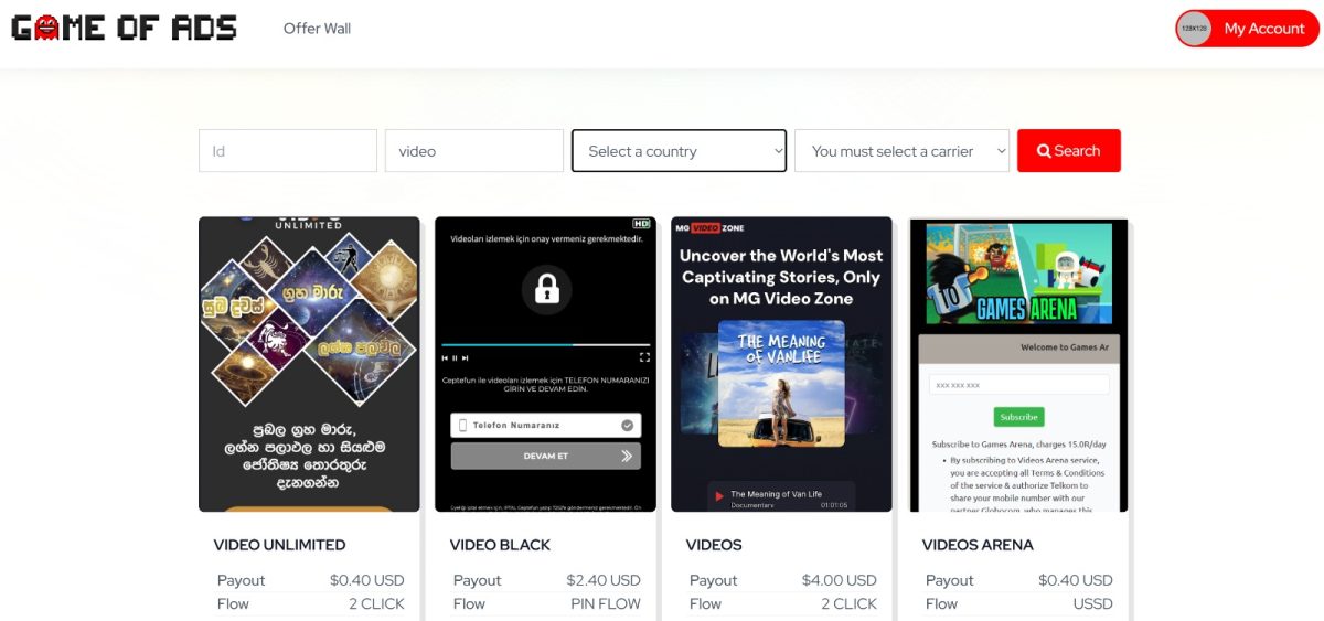 Game On! Introducing Our New OFFER WALL for Affiliates! 2